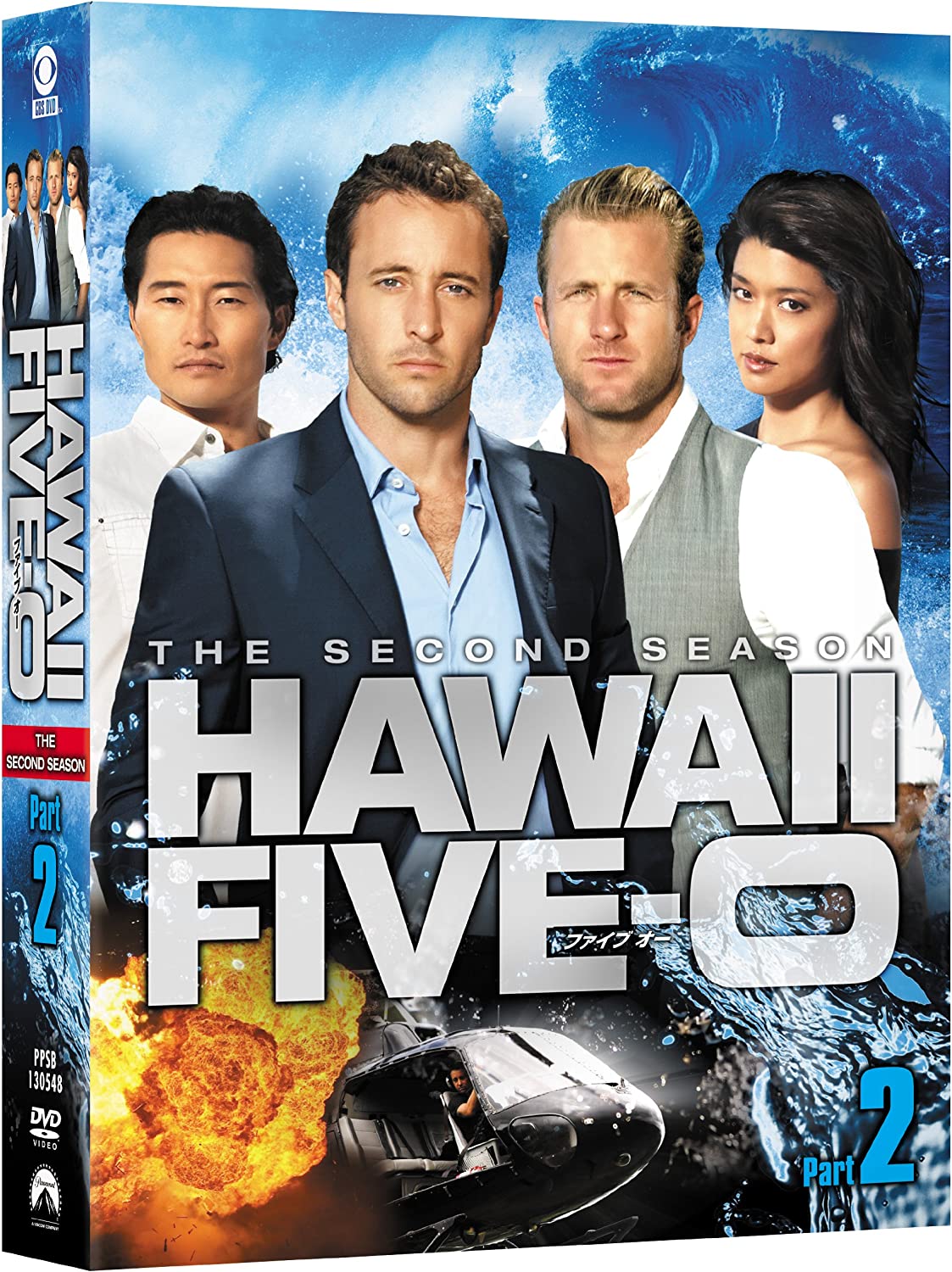 Hawaii Five-0 DVD-BOX V[Y2 Part2