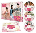 三番目の花婿〜Choice Husband〜 DVD-SET1