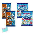 凍らせて食べる シャーベット ソーダ 2種アソートセット【(1)リボン コーラ&ソーダ シャーベット 10本入り (2)エースベーカリー シャーベット ソーダア...