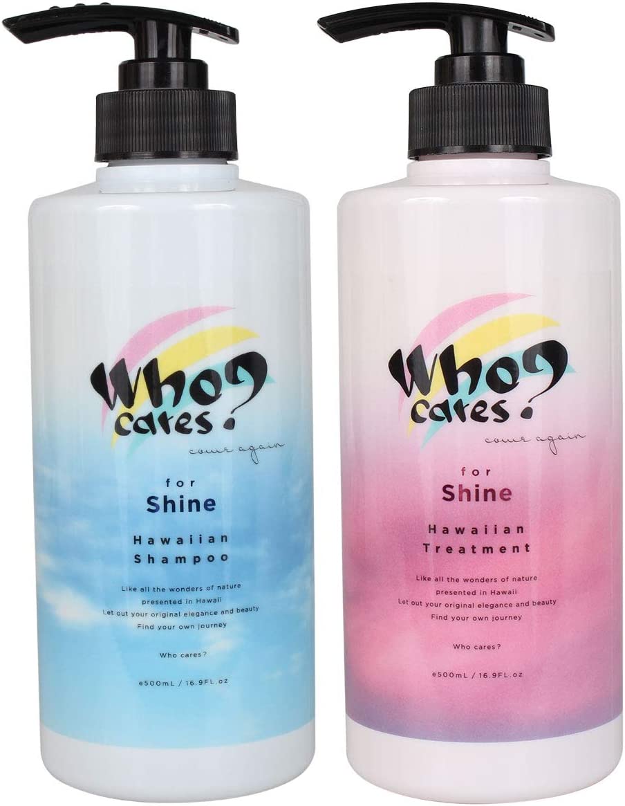 シャンプー＆トリートメント 500ml セット ボトル Who cares? フーケアーズ シャイン