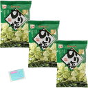 白藤製菓 えびせんべい のり塩 60g ×3袋セット ★スラスラ本舗オリジナルポケットティッシュ付き★