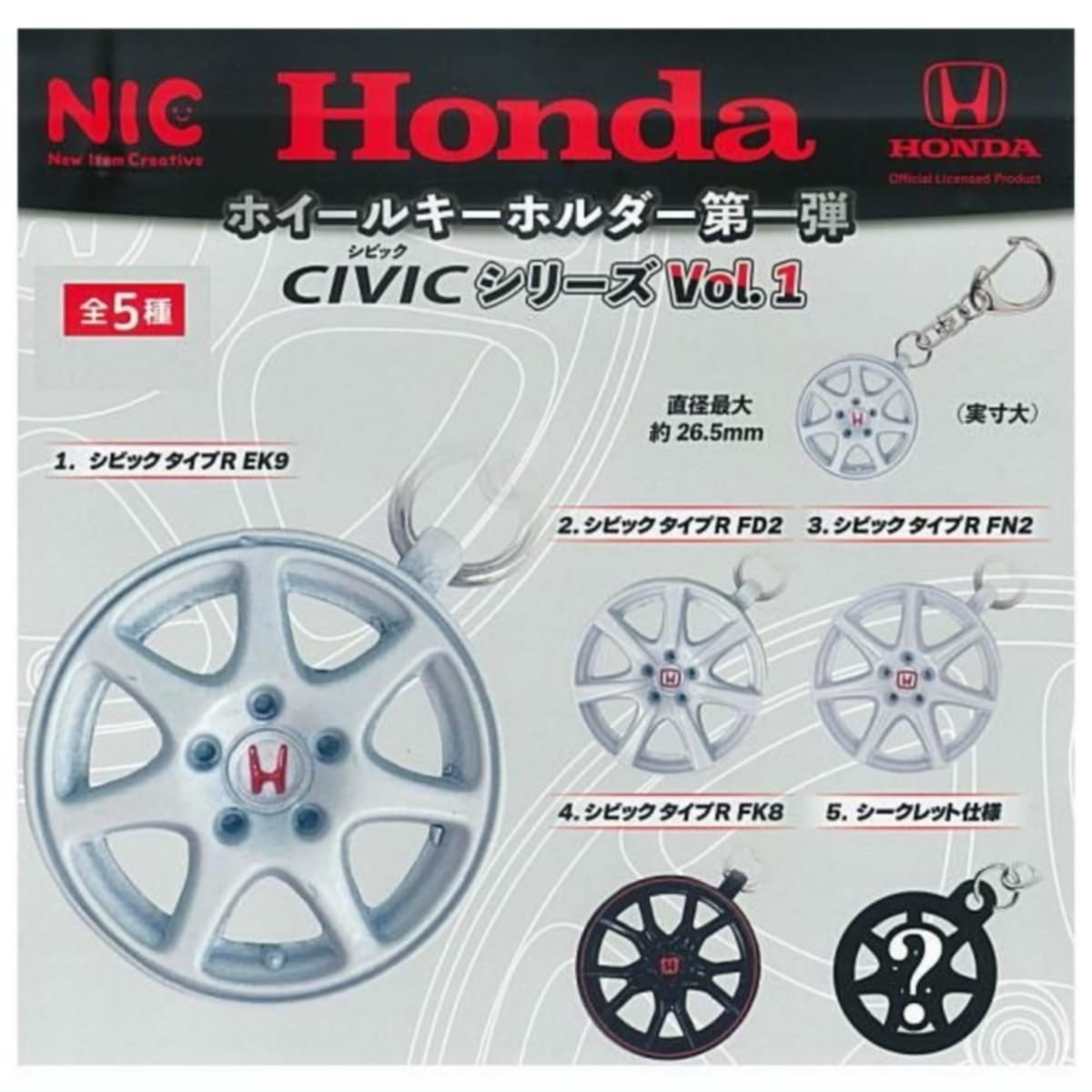 NIC Hondaۥ륭ۥ  CIVIC꡼Vol.1  5糧å ե륳 㥬 ץȥ