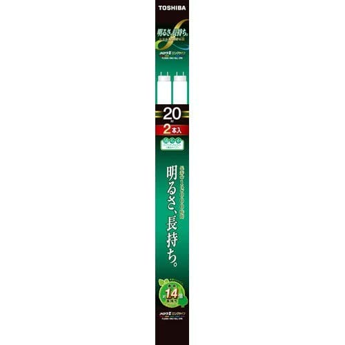東芝 メロウZ ロングライフ 直管スタータ形 20形2本入 クリアナチュラルライト(3波長形昼白色) FL20SS・ENC/18LL-2PN