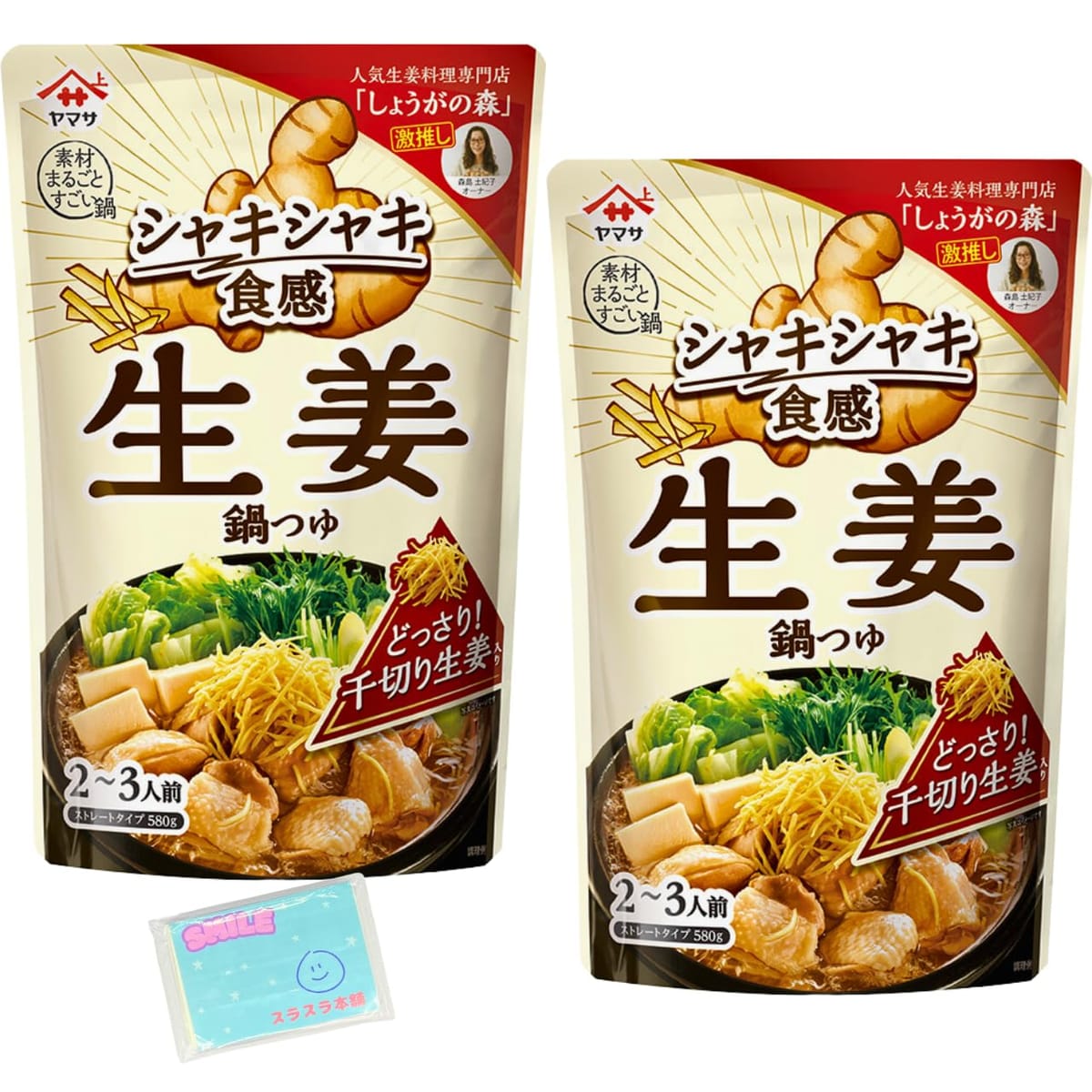 ヤマサ シャキシャキ食感 生姜鍋つゆ 580g ×2袋セットです。爽やかな辛みと丸鶏のコクがマッチして旨さが染みわたります。生姜の風味と相まった上品な味わいです。野菜との相性が抜群で体の芯から温まります。 ヤマサ シャキシャキ食感 生姜鍋つゆ 580g ×2袋セットです。 爽やかな辛みと丸鶏のコクがマッチして旨さが染みわたります。生姜の風味と相まった上品な味わいです。野菜との相性が抜群で体の芯から温まります。