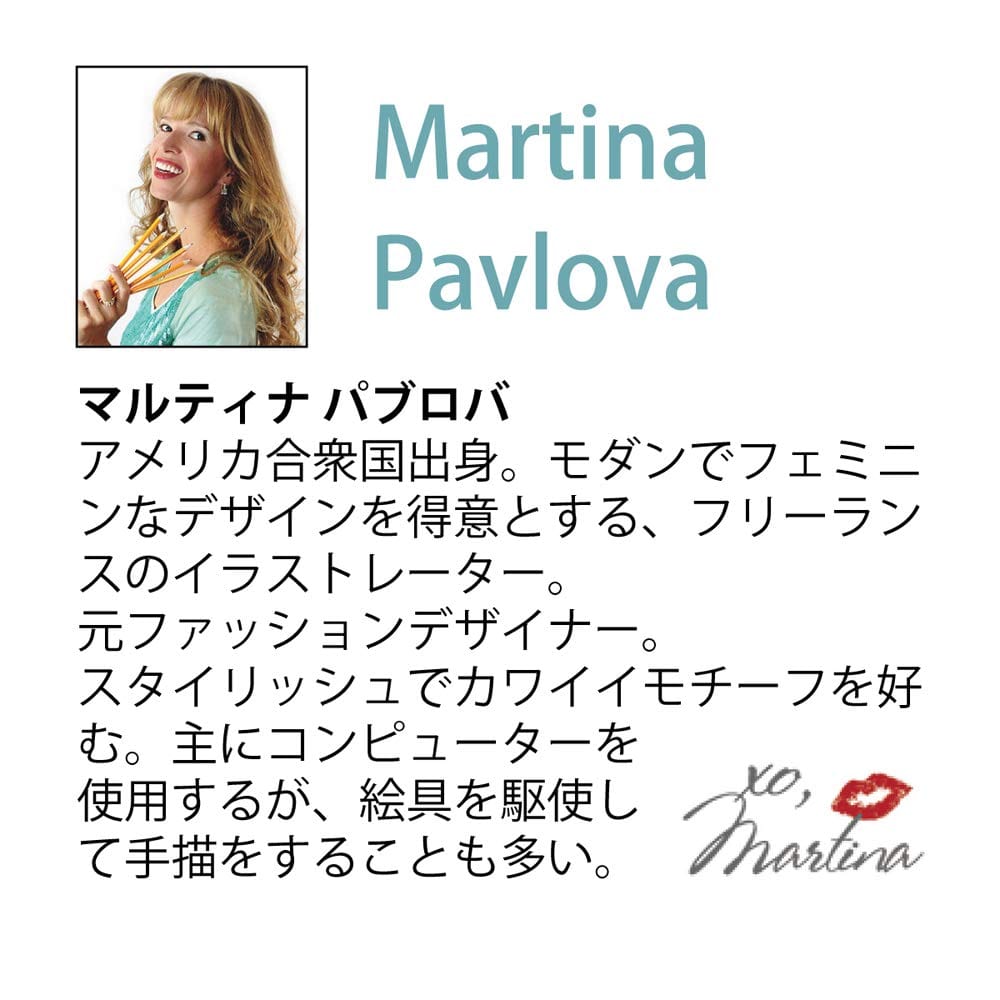 �桼�ѥ �����ȥե졼��/��ʪ �ޥ�����顼 ���ν���:��1.1kg ���ޡ����奭���Х������� �ޥ�ƥ��ʡ��ѥ֥� BC-07051 small