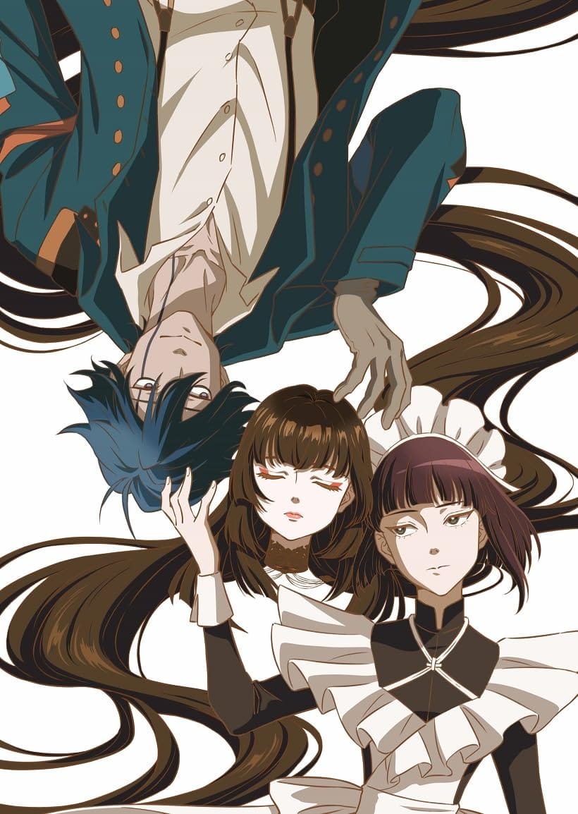 アンデッドガール・マーダーファルス　Blu-ray BOX [Blu-ray]