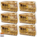 【84包セット】ガレノス 鉄強化ボーロ Fe-7 (15g×14包)×6袋(84包)/箱 ちょっとギフト付