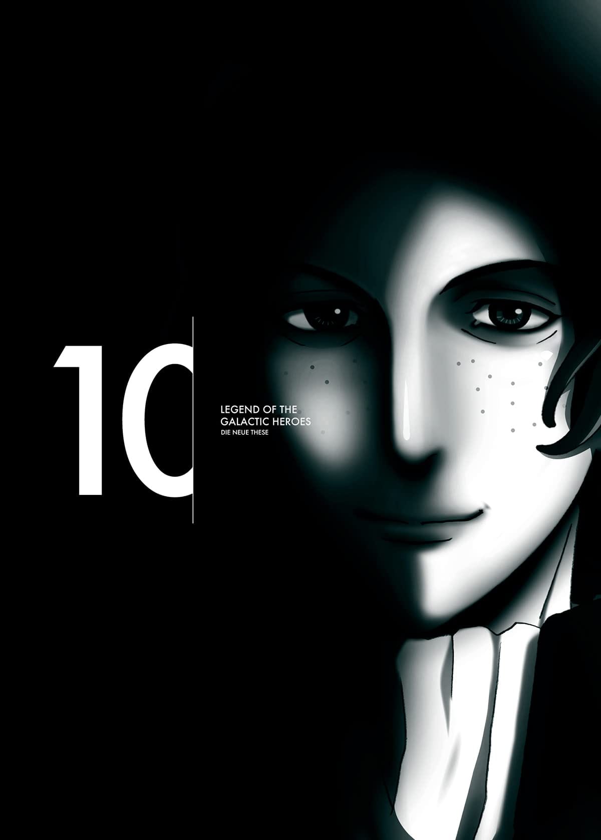 楽天市場】銀河英雄伝説 die neue these ブルーレイの通販