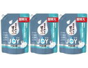 【3袋セット】【PRO洗浄】ジョイ 器用洗剤 すぐ洗い用 詰め替え 超特大 920mL (920ml×3個)