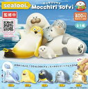 SEALOOK もっちりソフビ × 全5種セット フルコンプ ガチャガチャ カプセルトイ