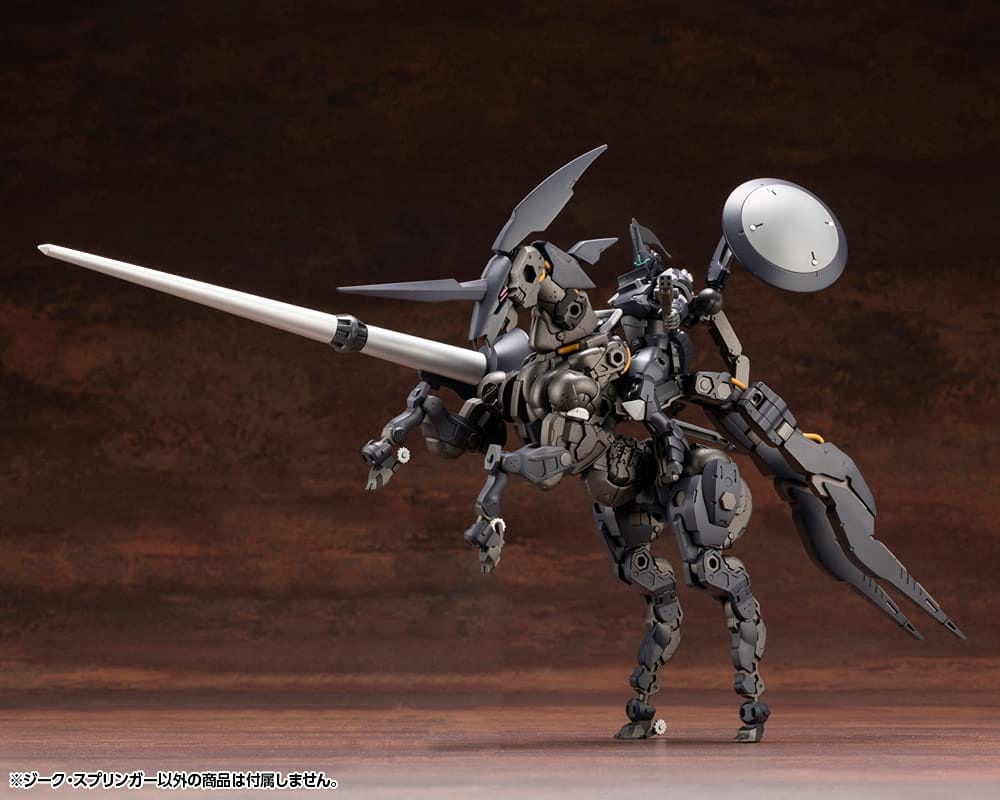 壽屋(KOTOBUKIYA) ヘキサギア ジーク・スプリンガー 全長約280mm 1/24スケール プラモデル