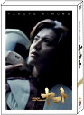 SPACE BATTLESHIP ヤマト プレミアム エディション DVD