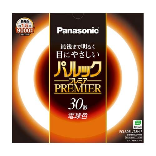 パナソニック 丸形蛍光灯(FCL) パルックプレミア 30W形 G10q 電球色 FCL30EL28HF