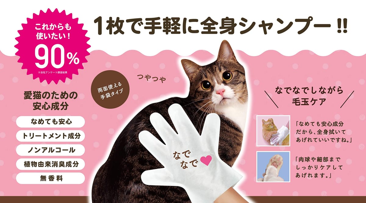 �ʤǥե� �ȥ꡼�ȥ��ȥ������� 30���� ǭ��