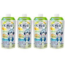 【4個セット】ビオレu ボディソープ フレッシュシトラスの香り つめかえ用 340ml