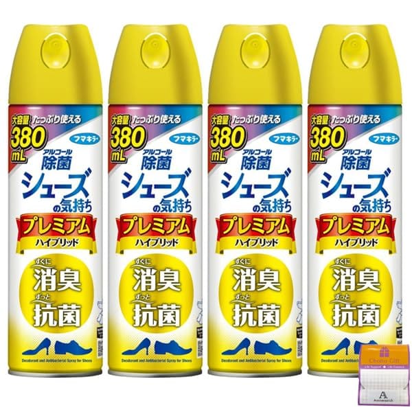 【4本セット】シューズの気持ち プレミアムハイブリッド 無香性 280ml×4本 Anniversarich プチギフト付