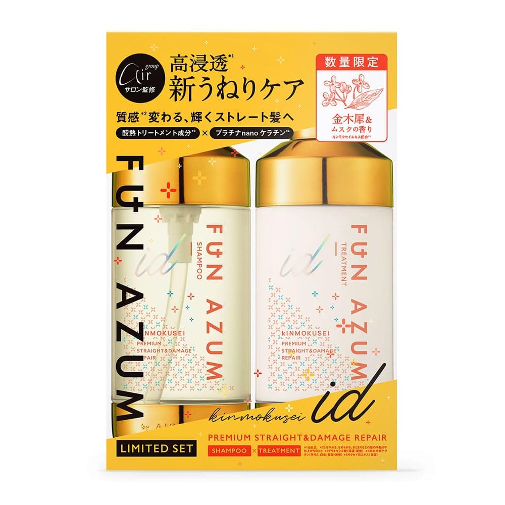 シャンプーご使用方法：髪と頭皮を十分に濡らした後、適量を手にとって軽く泡立て、頭皮を指の腹でマッサージするようにやさしく洗浄してください。 その後、しっかりすすいでください。トリートメントご使用方法：シャンプー後、軽く水気を切り、適量を毛先...