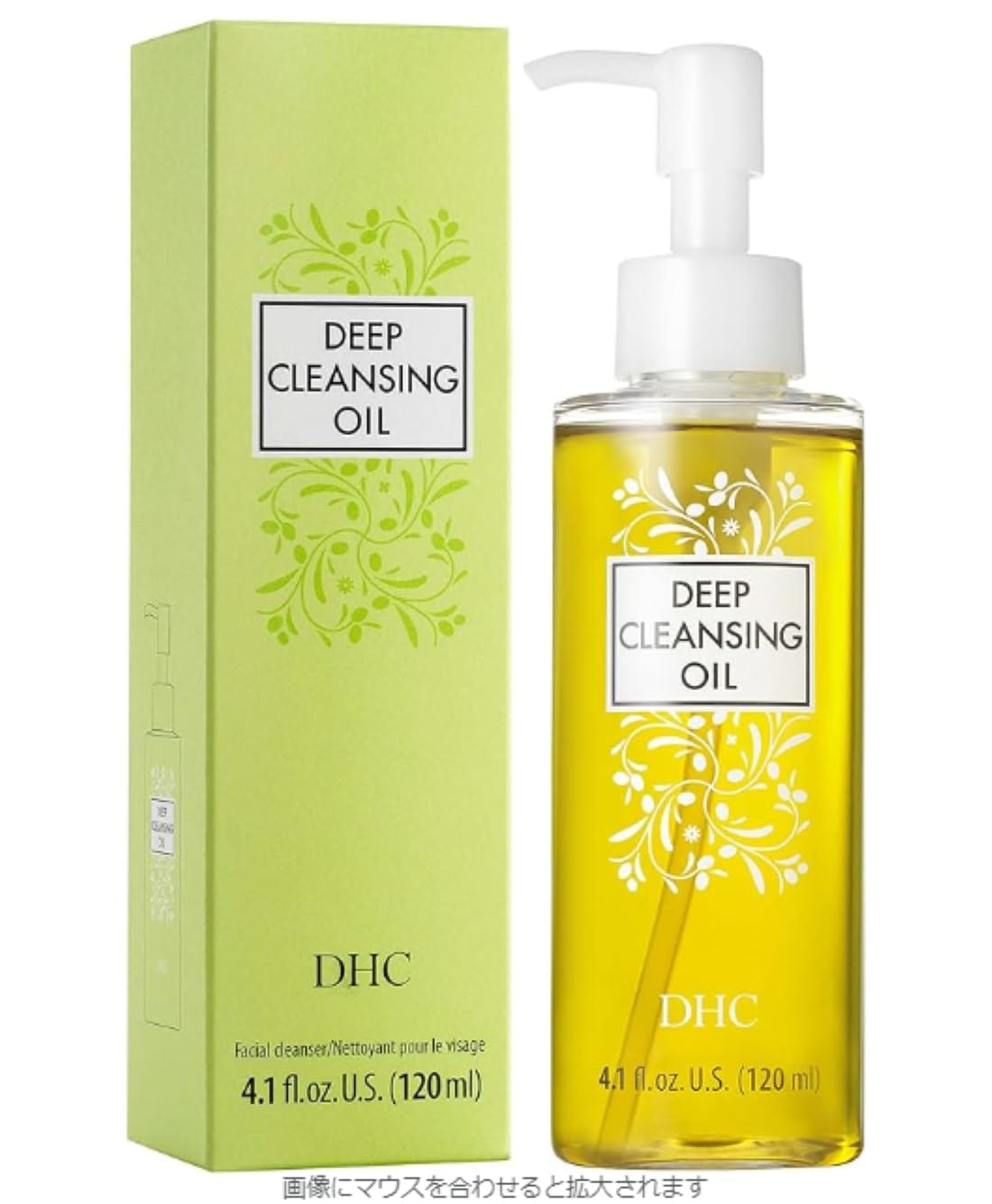 DHC薬用ディープクレンジングオイル Mサイズ