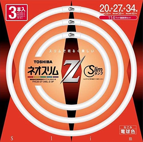 双环形荧光灯管 - 東芝 20形+27形+34形 丸形スリム蛍光灯・電球色ネオスリムZ FHC202734ELZ3P
