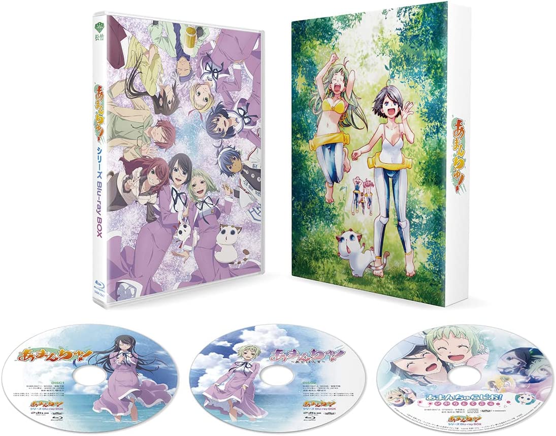 内容紹介 ■まだまだ終わらない、蒼の"素敵んぐ! ワールド" コミックブレイドにて12年の長きにわたって連載された、天野こずえが描く原作コミック「あまんちゅ! 」がついに完結し、コミック最終巻の発売を記念したTVアニメシリーズBlu-ray BOXの発売が決定! 日常、ときどきダイビング。 ダイビング×女子高生が紡ぐ新しい世界を描いた2016年放送のTVアニメ「あまんちゅ! 」TV未放送話を含む全13話、2018年放送のTVアニメ「あまんちゅ! ~あどばんす~」全12話を収録した完全BOXです。 ■完全新作エピソードのボイスドラマを始め、原作者・天野こずえ描き下ろしイラストを使用した外装など豪華特典が満載! 新規特典として、ボイスドラマやあまんちゅらじお! が付属。脚本・赤尾でこ書き下ろし、総監督・佐藤順一ディレクションによるボイスドラマでは、TVシリーズでは描かれなかったエピソードや、原作コミック最終話のその後を描いたエピソードなど、ここでしか聞けないオリジナルエピソードを収録。あまんちゅらじお! では鈴木絵理×茅野愛衣の「バディ」が復活! 更に外装は原作者・天野こずえ描き下ろしイラストを使用した三方背ケースに加え、ジャケットはキャラクターデザイン・伊東葉子描き下ろしイラストを使用した豪華仕様! ■商品仕様 [Blu-ray(2枚)] 「あまんちゅ! 」 【映像特典】 ・PV、TV-SPOT集 【音声特典】 ・オーディオコメンタリー 「あまんちゅ! ~あどばんす~」 【映像特典】 ・PV、TV-SPOT集 【音声特典】 ・ボイスドラマ ※新規収録 ・オーディオコメンタリー 【封入特典】 ・CD「あまんちゅらじお! 」※新規収録 【外装特典】 ・天野こずえ描き下ろし三方背BOX ・伊東葉子描き下ろしジャケット 「あまんちゅ! 」 【スタッフ】 原作:天野こずえ (ブレイドコミックス/マッグガーデン刊 ) 総監督:佐藤順一 監督:カサヰケンイチ 脚本:赤尾でこ キャラクターデザイン:伊東葉子 美術監督:柴田千佳子(スタジオカノン) 色彩設計:石田美由紀 撮影監督:間中秀典、福世晋吾 編集:須藤 瞳(REAL-T) オープニングテーマ:坂本真綾「Million Clouds」 エンディングテーマ:てこぴかり(茅野愛衣&鈴木絵里)「ふたり少女」 音楽:GONTITI 音楽制作:フライングドッグ アニメーション制作:J.C.STAFF 製作:夢ヶ丘高校ダイビング部 【キャスト】鈴木絵理 茅野愛衣 大西沙織 梅原裕一郎 伊藤 静 久保ユリカ 井上喜久子 洲崎 綾 「あまんちゅ! ~あどばんす~」 【スタッフ】 原作:天野こずえ (ブレイドコミックス/マッグガーデン刊 ) 総監督:佐藤順一 監督:佐山聖子 脚本:赤尾でこ、福田裕子 キャラクターデザイン:伊東葉子 美術監督:柴田千佳子、鈴木 朗 色彩設計:溝江詩帆 撮影監督:間中秀典、福世晋吾 編集:須藤 瞳(REAL-T) オープニングテーマ:鈴木みのり「Crosswalk」 エンディングテーマ:坂本真綾「ハロー、ハロー」 音楽:GONTITI 音楽制作:フライングドッグ アニメーション制作:J.C.STAFF 製作:夢ヶ丘高校ダイビング部 【キャスト】 鈴木絵理 茅野愛衣 大西沙織 梅原裕一郎 伊藤 静 久保ユリカ 井上喜久子 山本亜衣 加隈亜衣 洲崎 綾 発売元:松竹 販売元:松竹 ?2016 天野こずえ/マッグガーデン・夢ヶ丘高校ダイビング部 ?2018 天野こずえ/マッグガーデン・夢ケ丘高校ダイビング部 商品仕様等は、予告なく変更になる場合がございます。 内容（「キネマ旬報社」データベースより） 「ARIA」シリーズの天野こずえ原作、海やダイビングを通して女子高生の日常を描いた青春アニメのBOX。第1期『あまんちゅ!』のTV未放送話を含む全13話と、第2期『あまんちゅ!~あどばんす~』全12話を収録。特典にCDほか封入。 内容（「Oricon」データベースより） 日常、ときどきダイビング。ダイビング×女子高生が紡ぐ新しい世界を描いた2016年放送のTVアニメ「あまんちゅ!」TV未放送話を含む全13話、2018年放送のTVアニメ「あまんちゅ!~あどばんす~」全12話を収録した完全BOX。