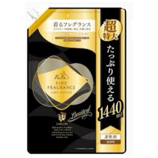 ファーファ ファインフレグランス ギャルソン スパイシーウッディの香り GARCON 柔軟剤 1440ml 超特大容量 詰替