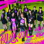 初恋の亡霊/今夜はHearty Party 初回生産限定盤A - Juice=Juice (特典なし) 1,810円