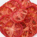 charm(チャーム) 国産 完熟トマト 20g 小動物のおやつ ドライ野菜 うさぎ ハムスター 無添加 無着色
