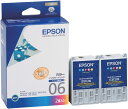 EPSON 純正インクカートリッジ IC5CL06W(5色カラー一体型インクカートリッジ×2) カラー5色一体型 2個パック