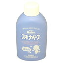 ｢スキナベーブ 500ml｣は、油分を抑えてすべりにくく、生まれたばかりの赤ちゃんからお使いいただける、お肌にやさしい沐浴剤。使い方は簡単。ベビーバスに本品を入れて、その中で赤ちゃんを洗うだけ。石けんを使わなくてもキレイになり、すすぎや上が...