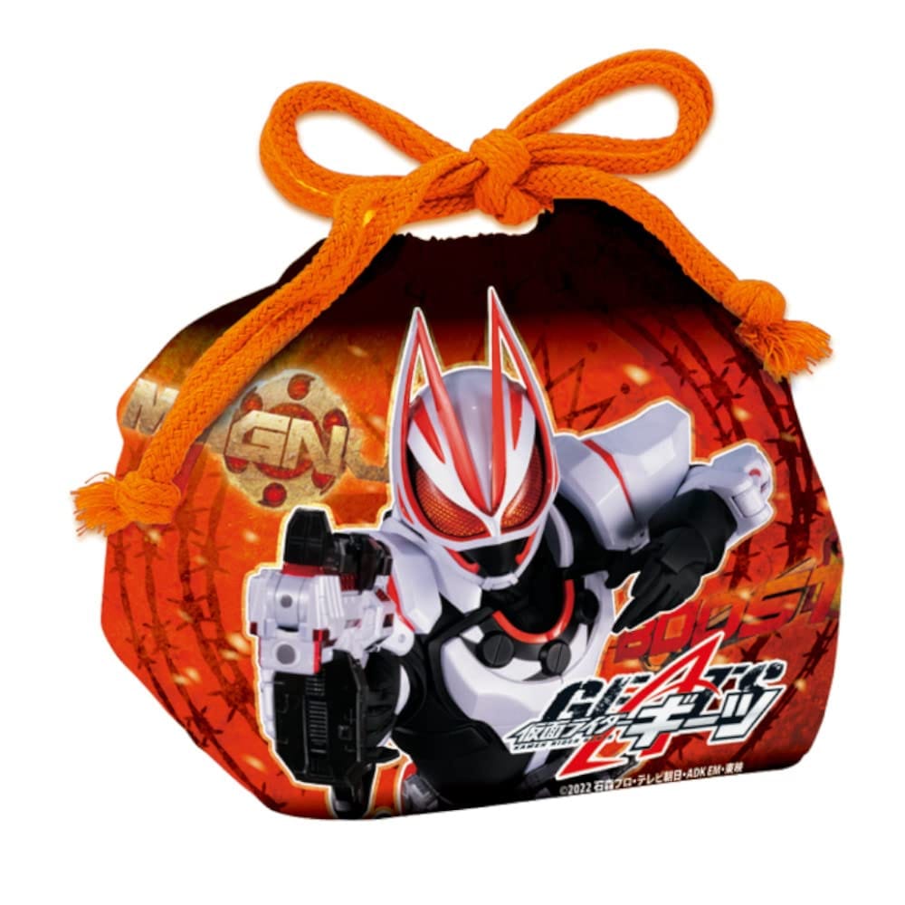 小森樹脂 仮面ライダーギーツ ランチ巾着 30×マチ19×H19cm