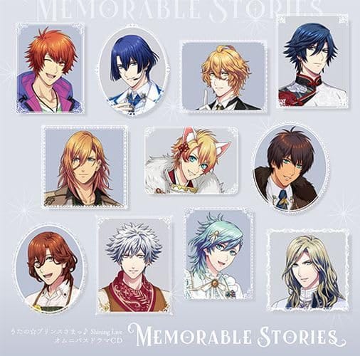 うたの☆プリンスさまっ♪ Shining LiveオムニバスドラマCD「Memorable Stories」 《通常盤》