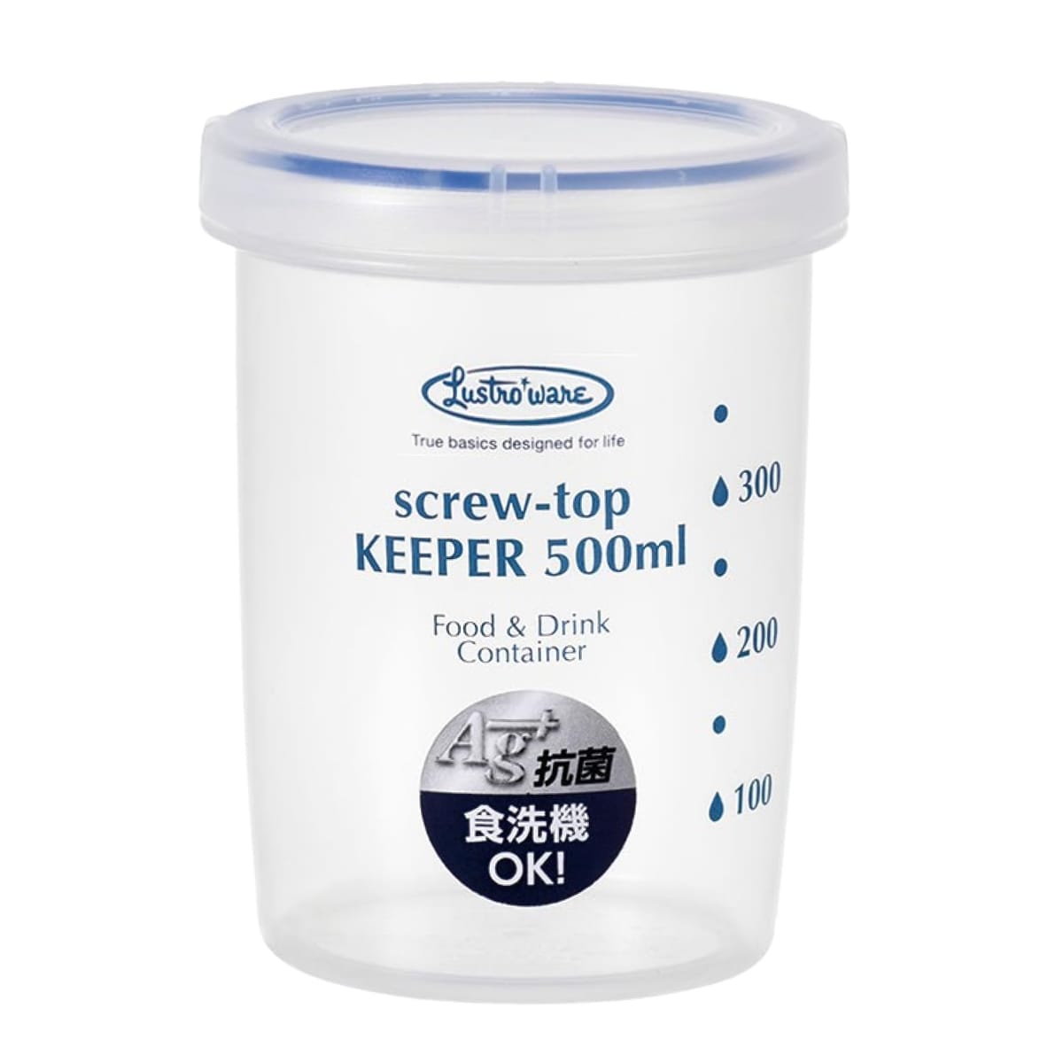 スクリュートップキーパー