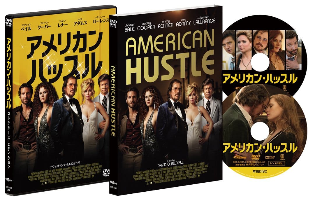 乐天商城 - アメリカン・ハッスル コレクターズ・エディション [DVD]