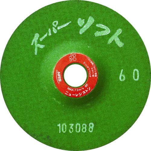 ˥塼쥸ȥ եåСȥѡեȡ SPS100360 25