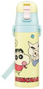 スケーター (skater) 水筒 480ml クレヨンしんちゃん 23 子供用 抗菌 プラスチック製 日本製