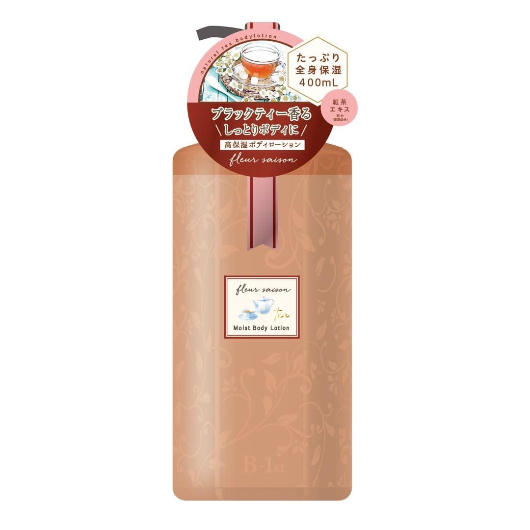 フルールセゾン キンモクセイボディローション