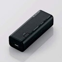 【巻き取りLANケーブル2.5mセット】 エレコム WiFiルーター 無線LAN ポータブル 300Mbps