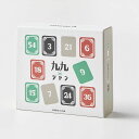 九九ジャン GEO GAMES×NANAWARI ジオゲームズ ナナワリ コラボ商品 かけ算九九と麻雀の要素を取り入れたカードゲーム ボードゲーム