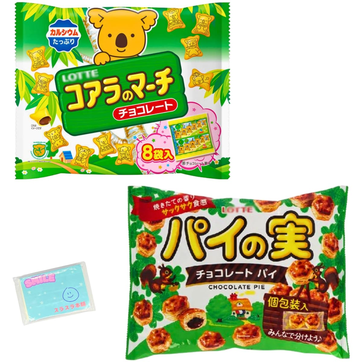 楽天市場】お菓子 アソート コアラのマーチの通販