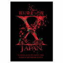 X JAPAN -2018 紅に染まった夜 MAKUHARI MESSE 3DAYS- 公式グッズ パンフレット(3)