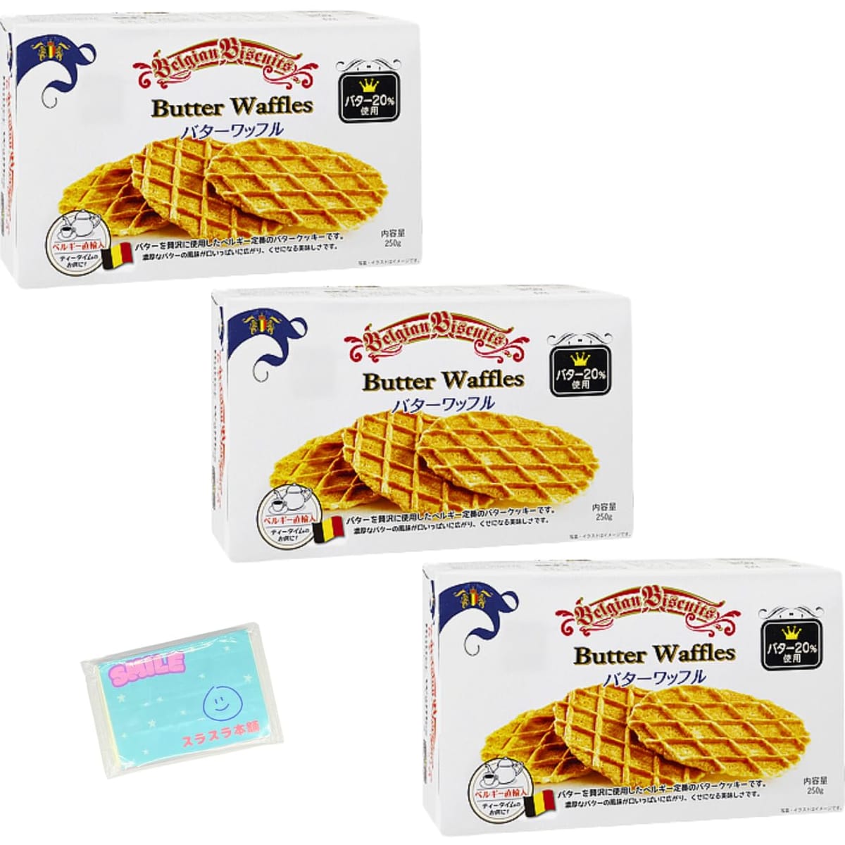 Monolog Style 神戸物産 バターワッフル Butter Waffles 250g ×3個セット ★スラスラ本舗オリジナルポケットティッシュ付き★