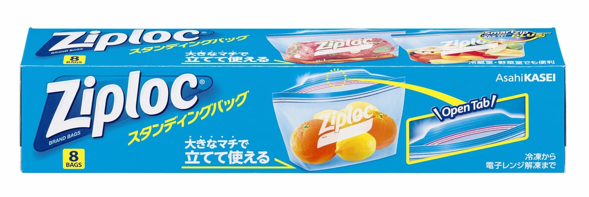 AsahiKASEI 旭化成ホームプロダクツ ジップロック スタンディングバッグ 8枚入