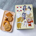 泉屋東京店 クッキー詰合せ 盲導犬アート缶(盲導犬大感謝祭)1缶 128g (個包装クッキー9種類入り)