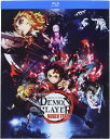 Demon Slayer (Kimetsu no Yaiba): The Movie - Mugen Train Blu-ray