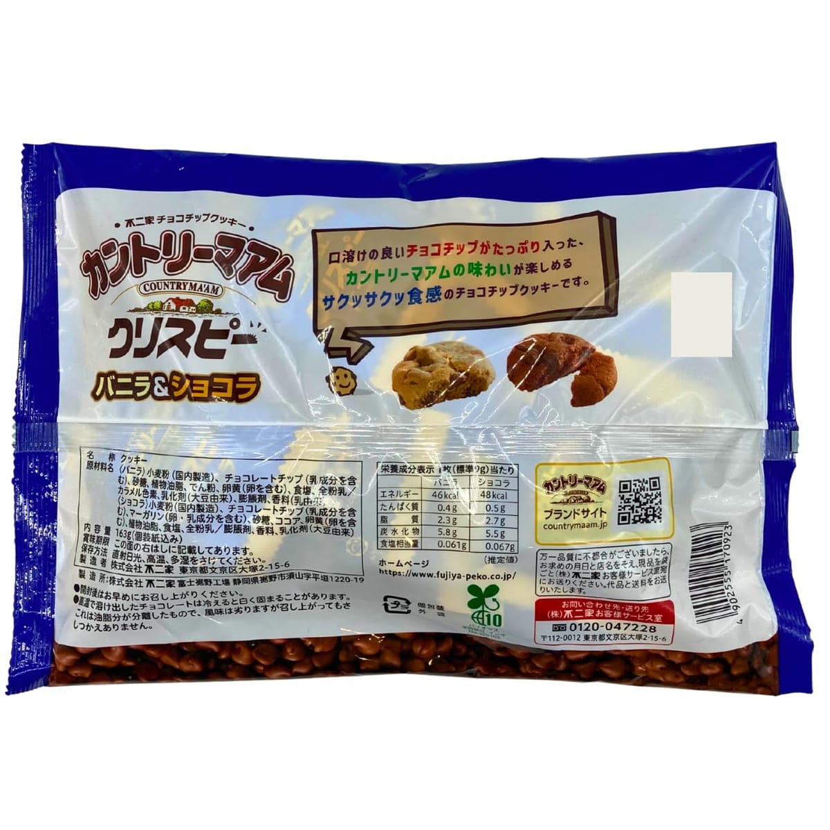 Monolog Style ����� ����ȥ꡼�ޥ��� 2���ॢ�����ȥ��å� ��(1)�Х˥�������� 18�� (2)���ꥹ�ԡ� �Х˥�����祳�� 163g �۳Ƽ�2�ޤ��� ���4�ޥ��å� �����饹�����ޥ��ꥸ�ʥ�ݥ��åȥƥ��å����դ���