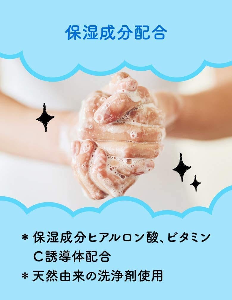 【3個セット】ミューズ 泡ハンドソープ フルーティフレッシュ 大型詰替450ml