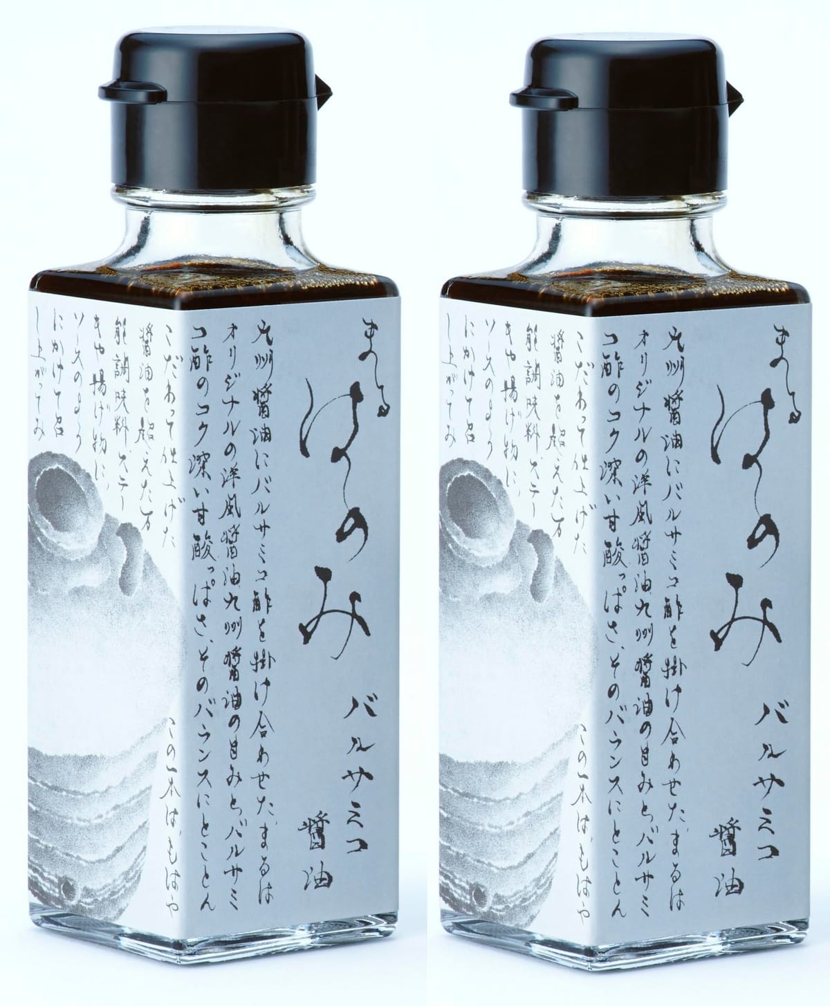 まるは醤油 バルサミコ醤油