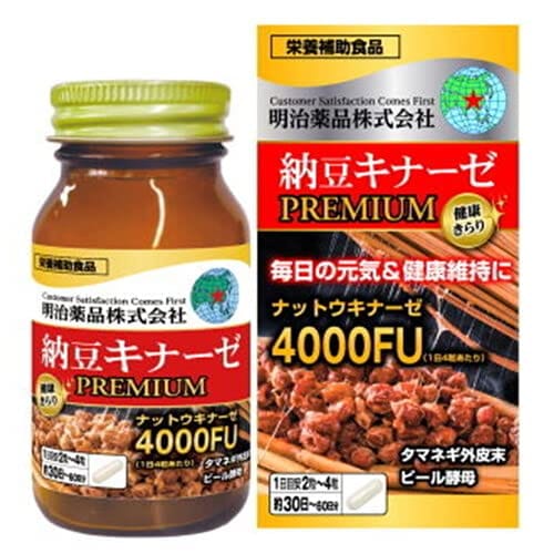 明治薬品 健康きらり 納豆キナーゼプレミアム 120粒