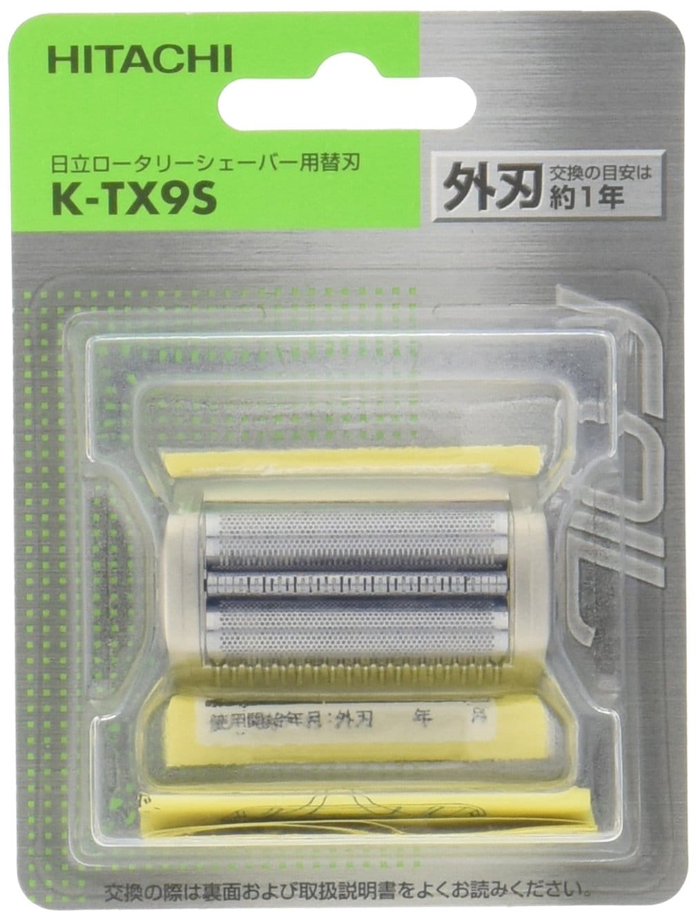 日立 替刃 外刃 K-TX9S