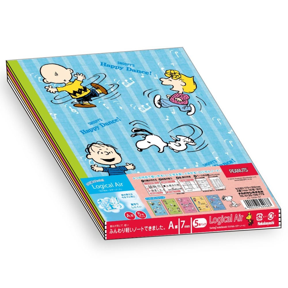 Ūإ륷饤Ź㤨֥ʥХ䥷 륨Ρ 5ѥå B5 AӡפβǤʤ1,330ߤˤʤޤ